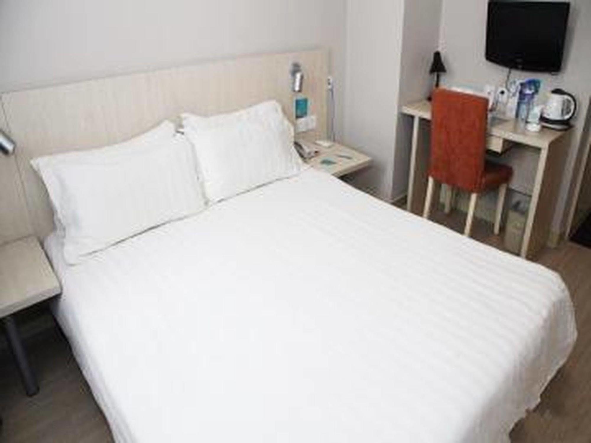Jinjiang Inn Beijing Hepingmen Экстерьер фото
