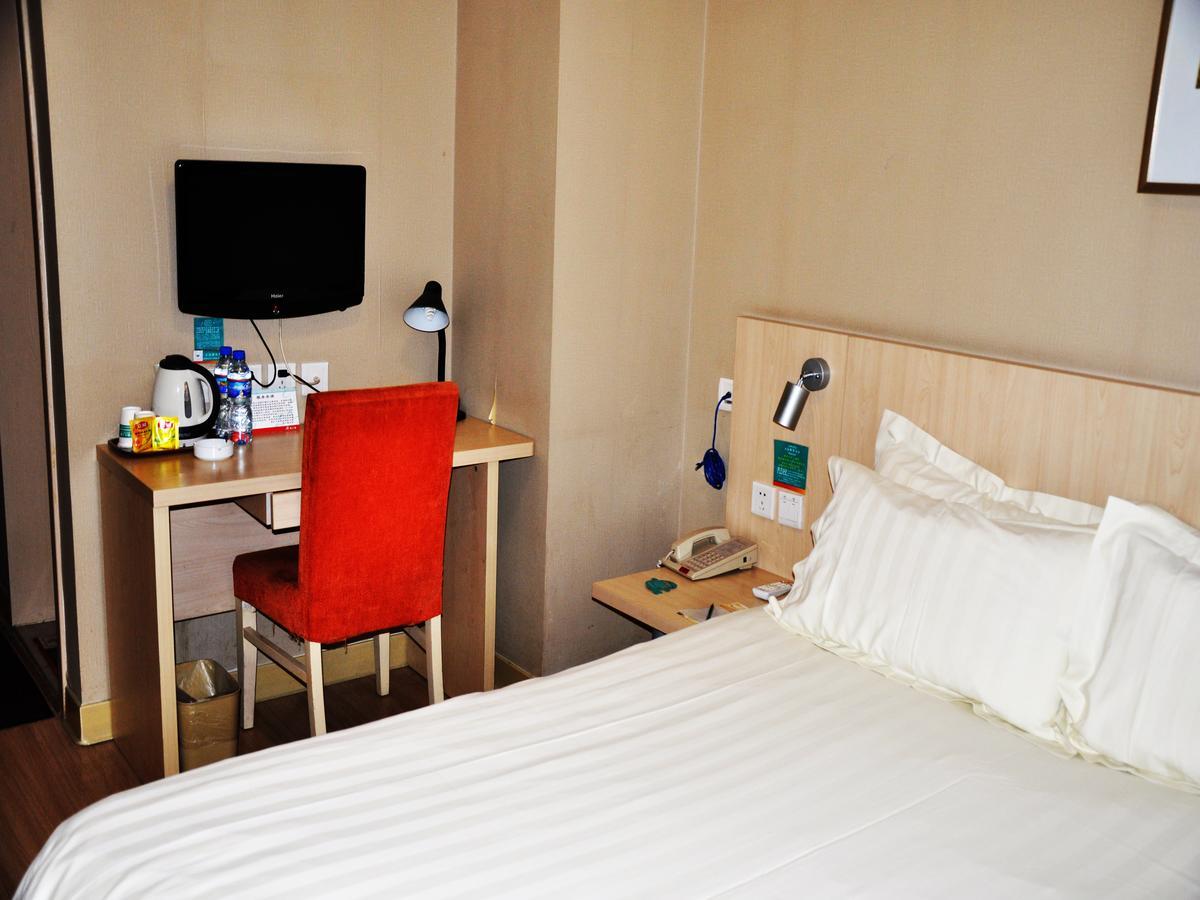 Jinjiang Inn Beijing Hepingmen Экстерьер фото