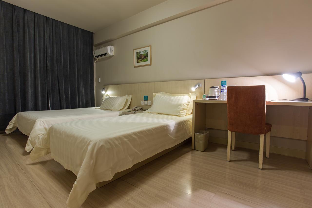 Jinjiang Inn Beijing Hepingmen Экстерьер фото