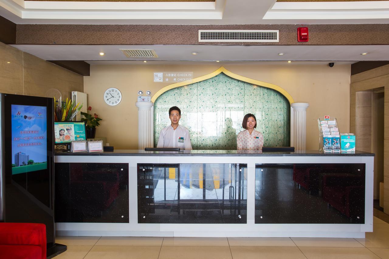 Jinjiang Inn Beijing Hepingmen Экстерьер фото