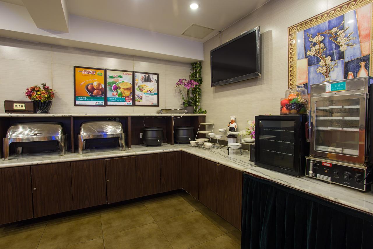 Jinjiang Inn Beijing Hepingmen Экстерьер фото