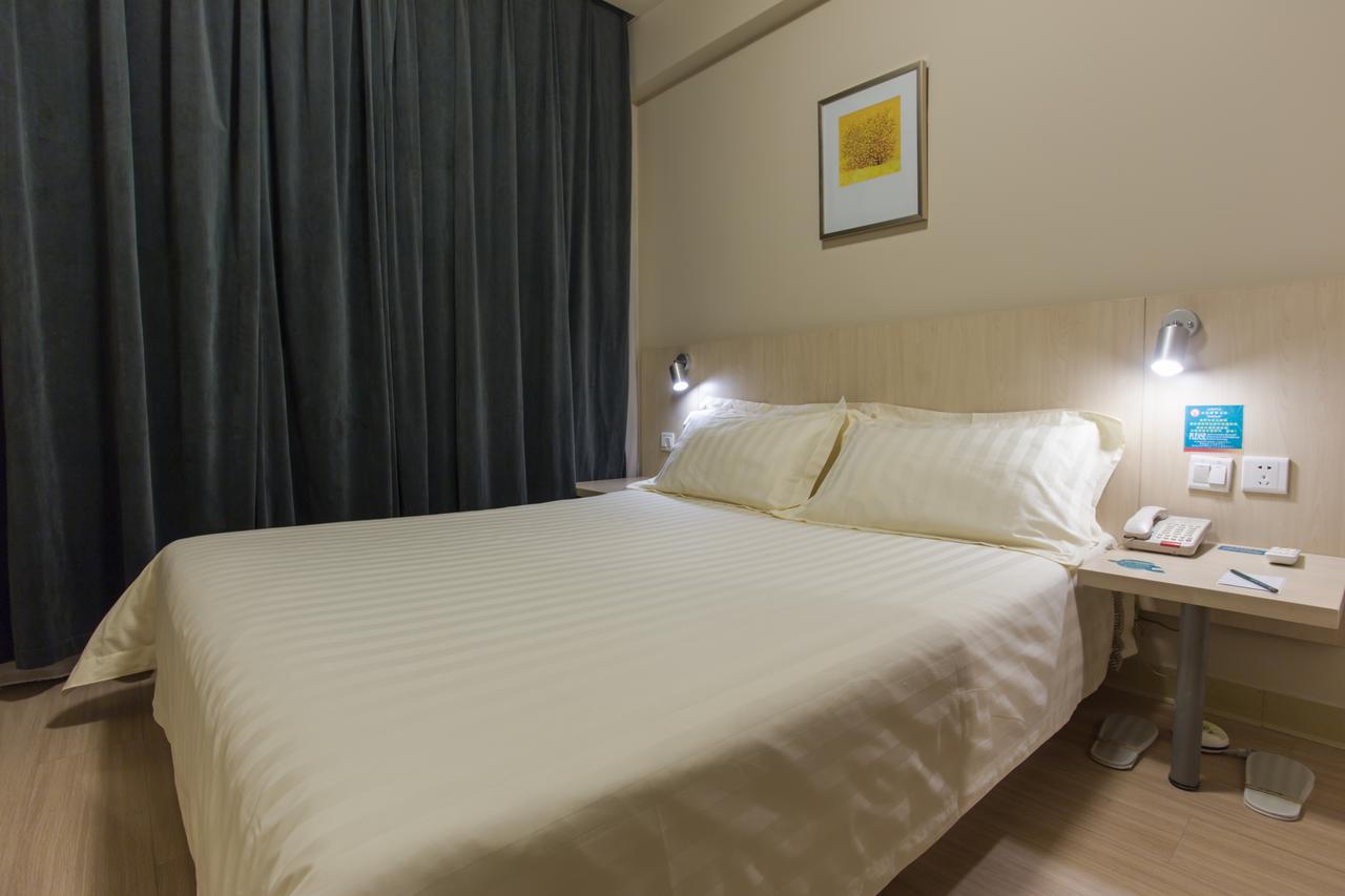 Jinjiang Inn Beijing Hepingmen Экстерьер фото