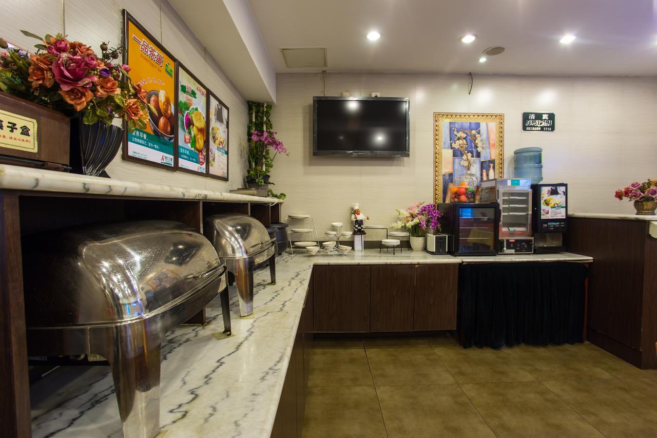 Jinjiang Inn Beijing Hepingmen Экстерьер фото